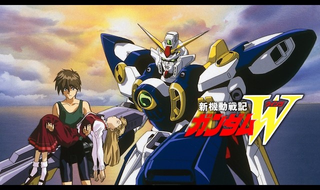 『新機動戦記ガンダムW』１～７話 感想